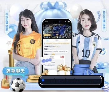 main-okaoke.com.cn的故事 - 体育资讯内容服务